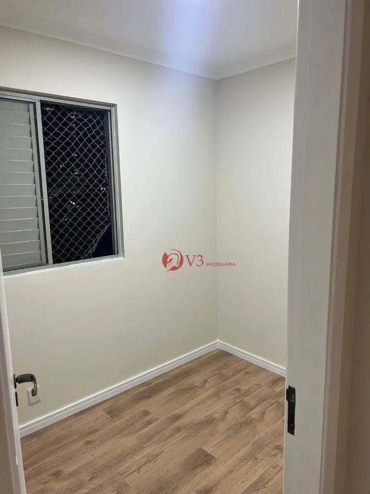 Apartamento, 3 quartos, 65 m² - Foto 1