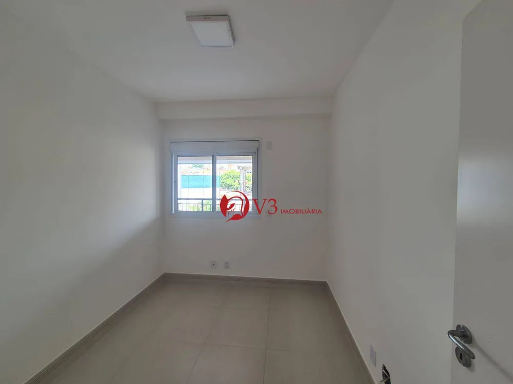 Apartamento, 2 quartos, 71 m² - Foto 16