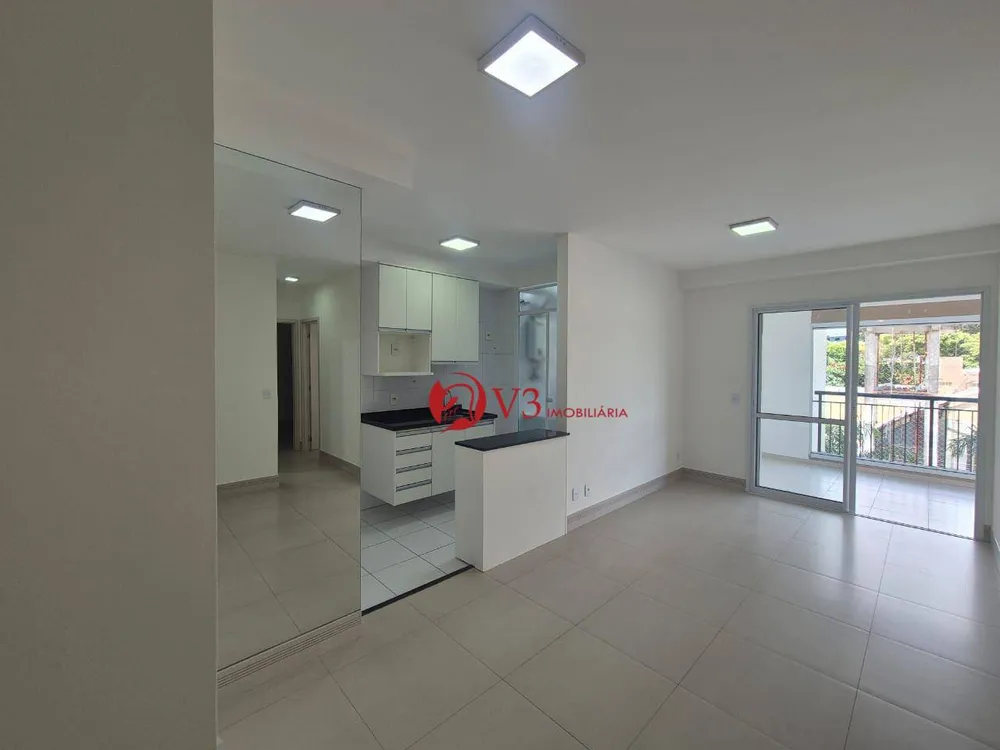 Apartamento, 2 quartos, 71 m² - Foto 1