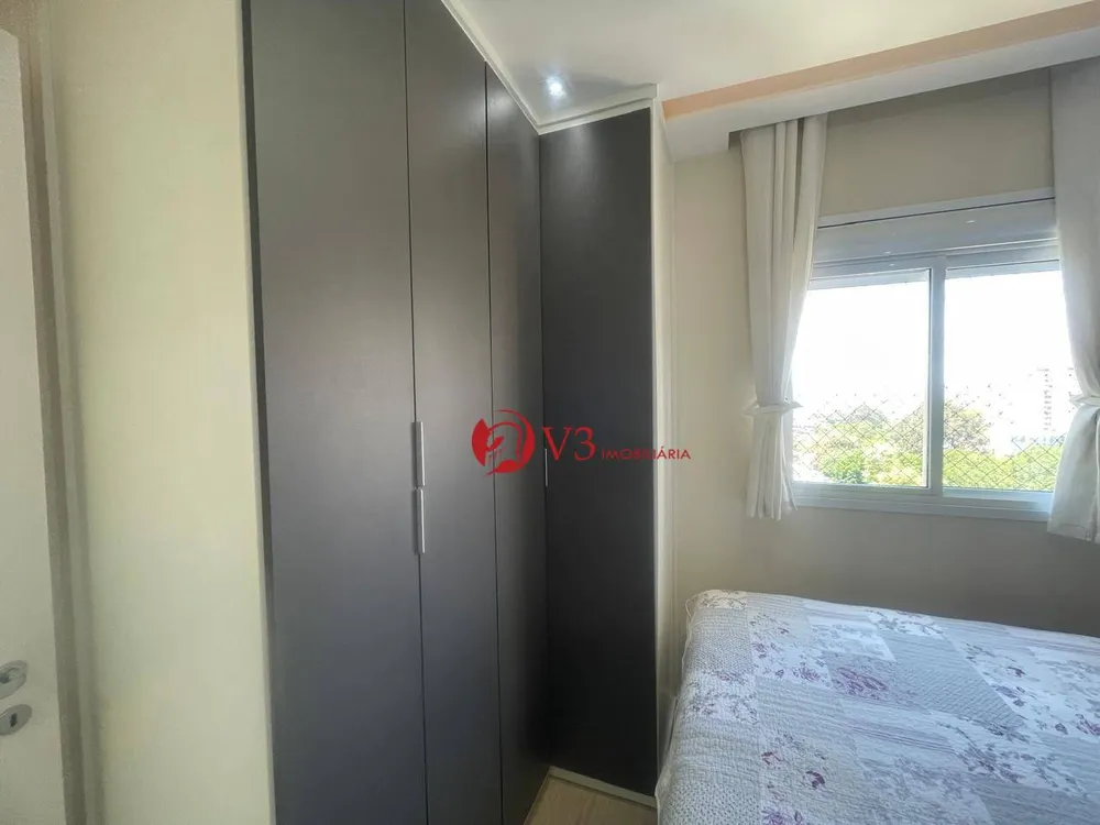 Apartamento, 2 quartos, 65 m² - Foto 9
