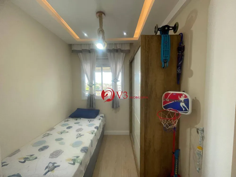 Apartamento, 2 quartos, 65 m² - Foto 11