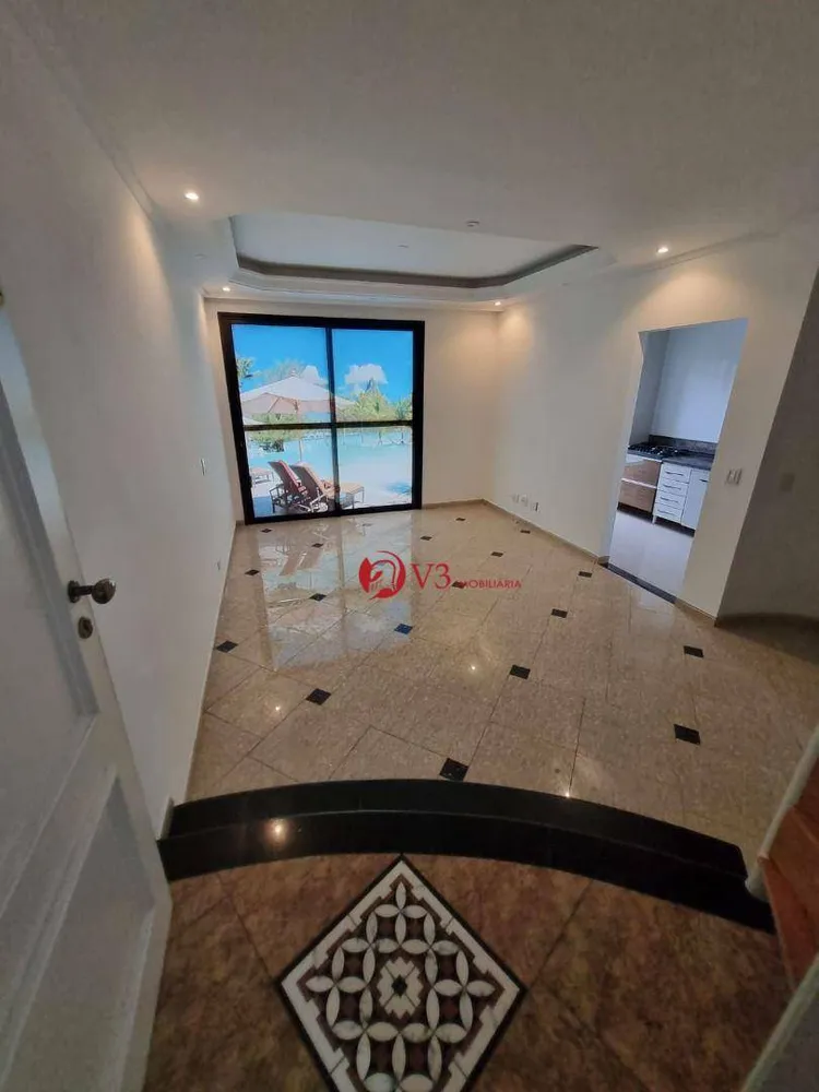 Apartamento, 2 quartos, 70 m² - Foto 14