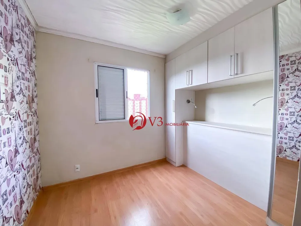 Apartamento, 2 quartos, 47 m² - Foto 8