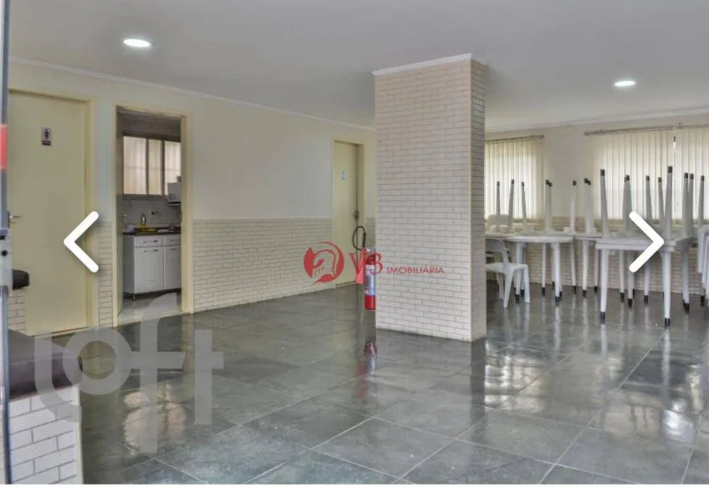 Apartamento, 2 quartos, 54 m² - Foto 8