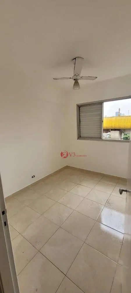Apartamento, 2 quartos, 54 m² - Foto 1