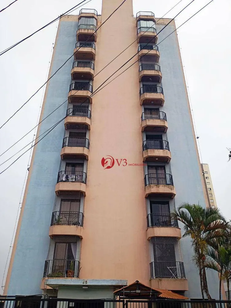 Apartamento, 2 quartos, 50 m² - Foto 7