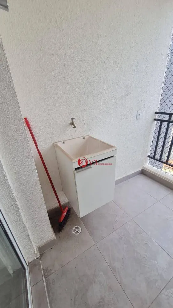 Apartamento, 2 quartos, 32 m² - Foto 10