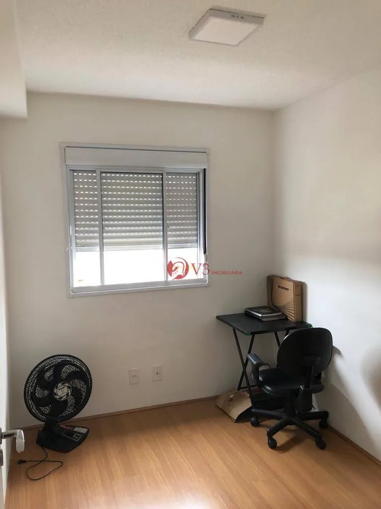 Apartamento, 2 quartos, 41 m² - Foto 12
