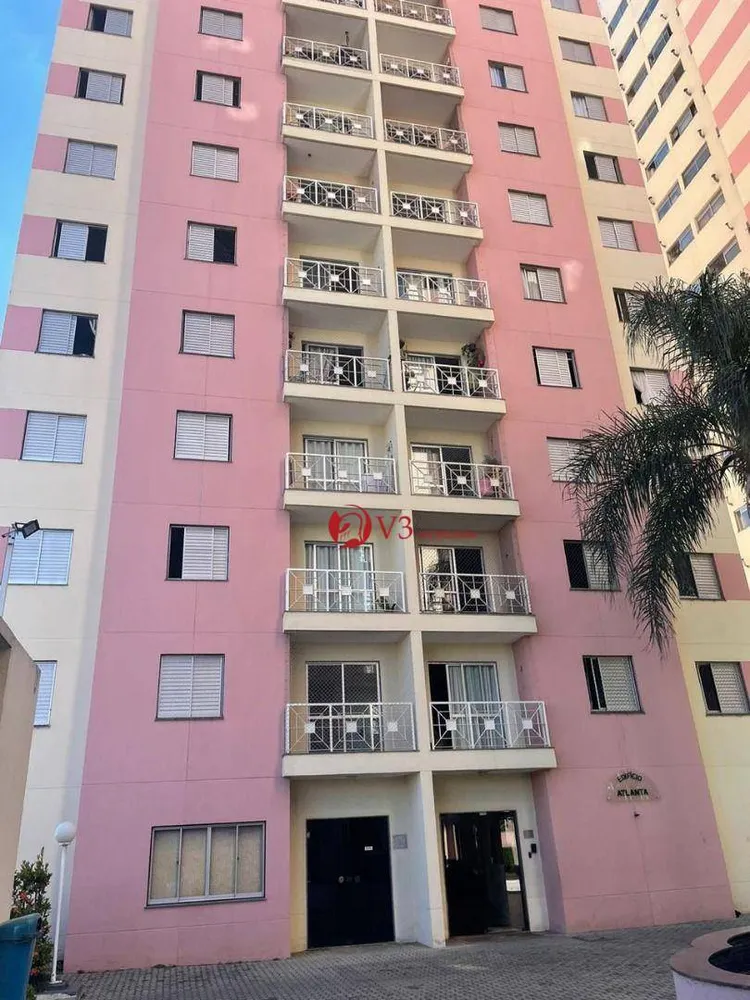 Apartamento, 2 quartos, 68 m² - Foto 3
