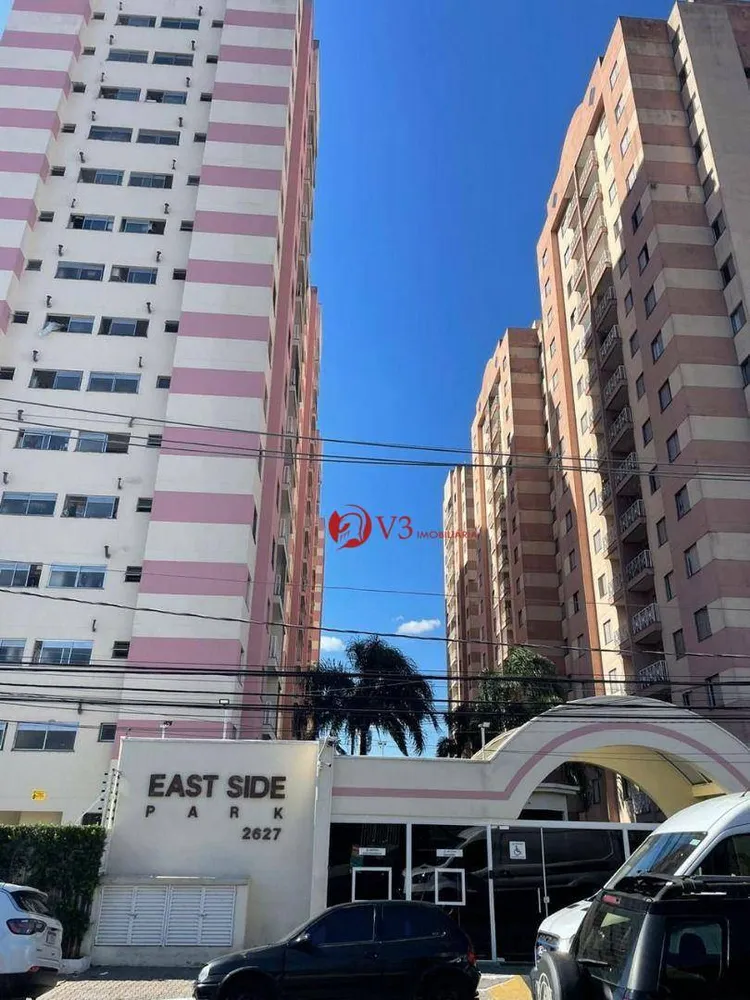 Apartamento, 2 quartos, 68 m² - Foto 5