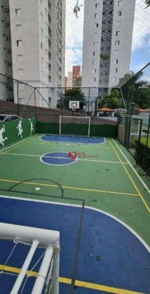 Apartamento, 3 quartos, 58 m² - Foto 14