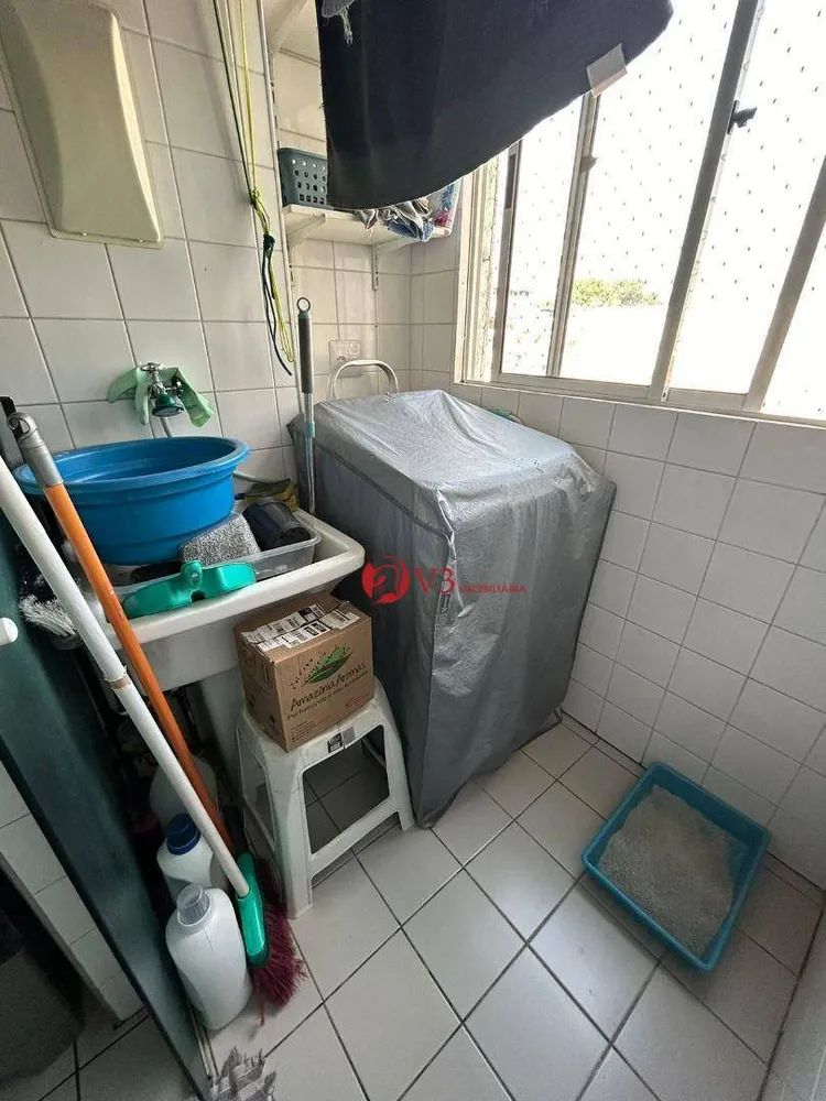 Apartamento, 2 quartos, 53 m² - Foto 3