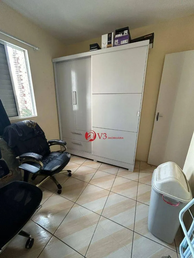 Apartamento, 2 quartos, 53 m² - Foto 7