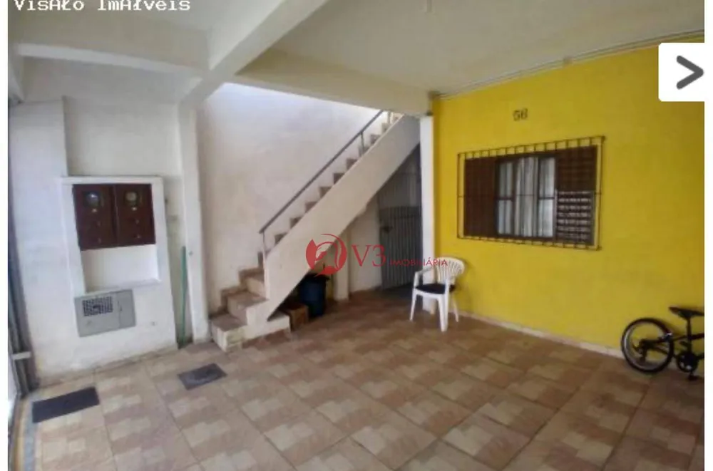Casa, 5 quartos, 125 m² - Foto 1