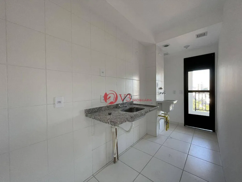 Apartamento, 2 quartos, 45 m² - Foto 10