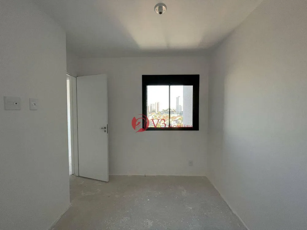 Apartamento, 2 quartos, 45 m² - Foto 14