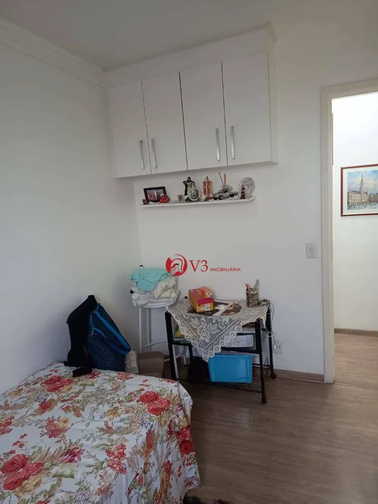 Apartamento, 2 quartos, 50 m² - Foto 12
