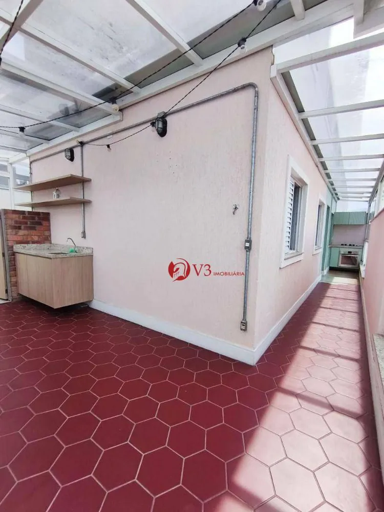 Apartamento, 2 quartos, 42 m² - Foto 1