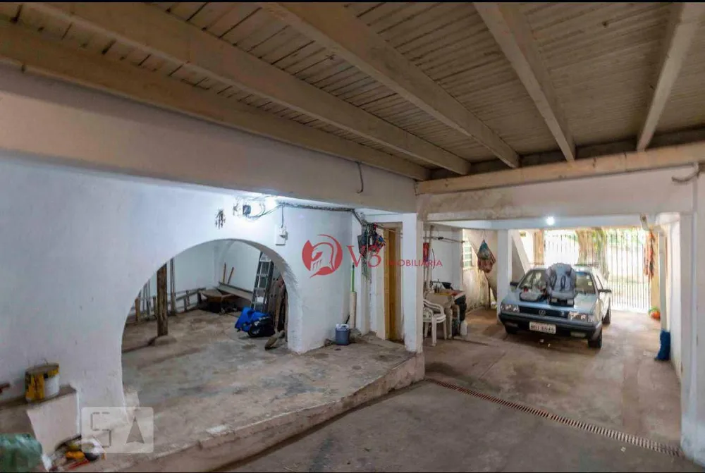 Terreno, 566 m² - Foto 2