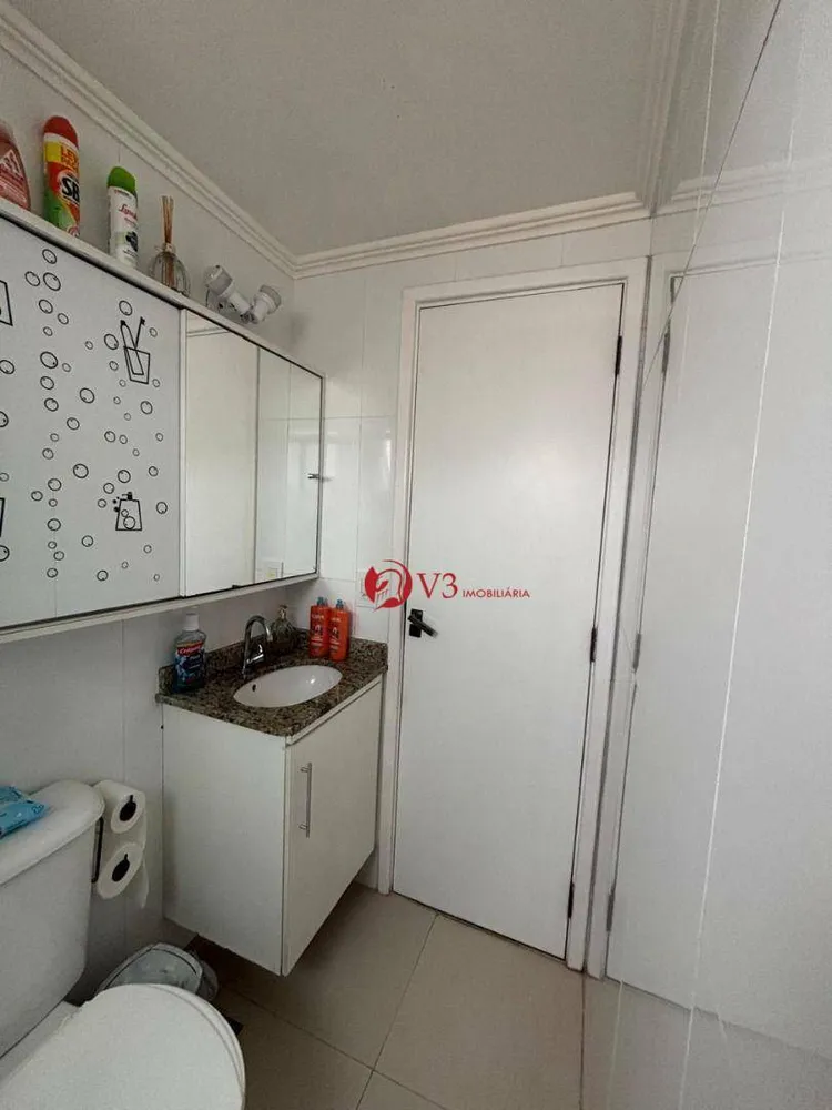 Apartamento, 2 quartos, 50 m² - Foto 12