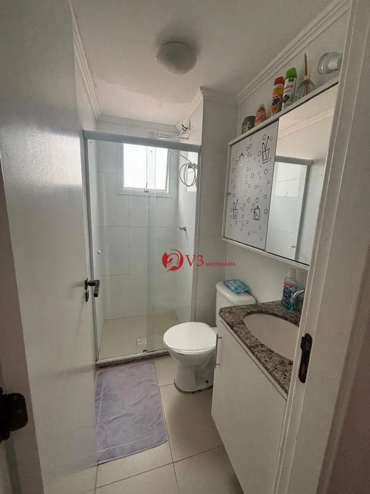 Apartamento, 2 quartos, 50 m² - Foto 11