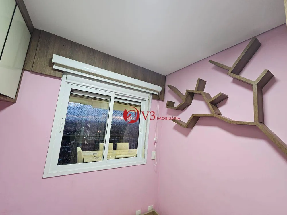Apartamento, 2 quartos, 66 m² - Foto 1