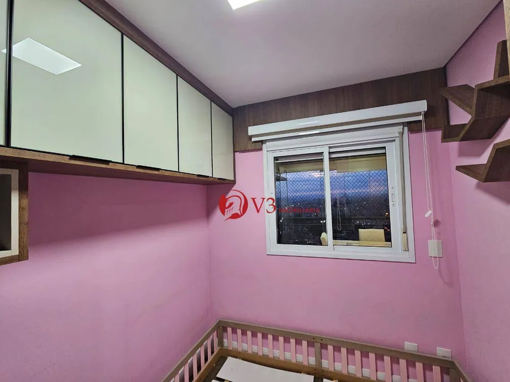 Apartamento, 2 quartos, 66 m² - Foto 4
