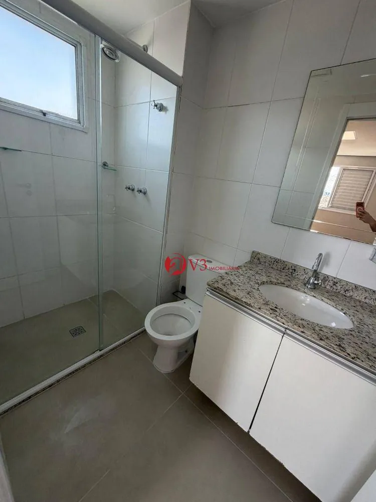 Apartamento, 2 quartos, 69 m² - Foto 8