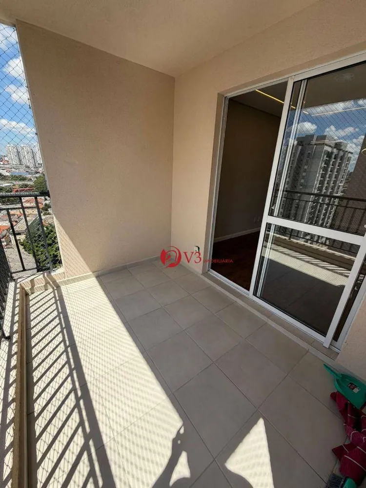 Apartamento, 2 quartos, 69 m² - Foto 1