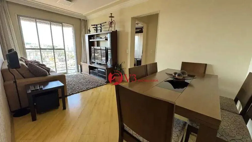 Apartamento, 2 quartos, 70 m² - Foto 1