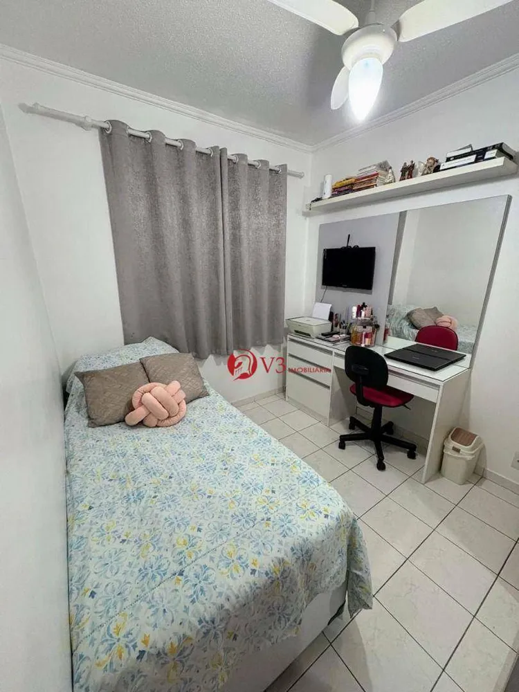 Apartamento, 2 quartos, 42 m² - Foto 1