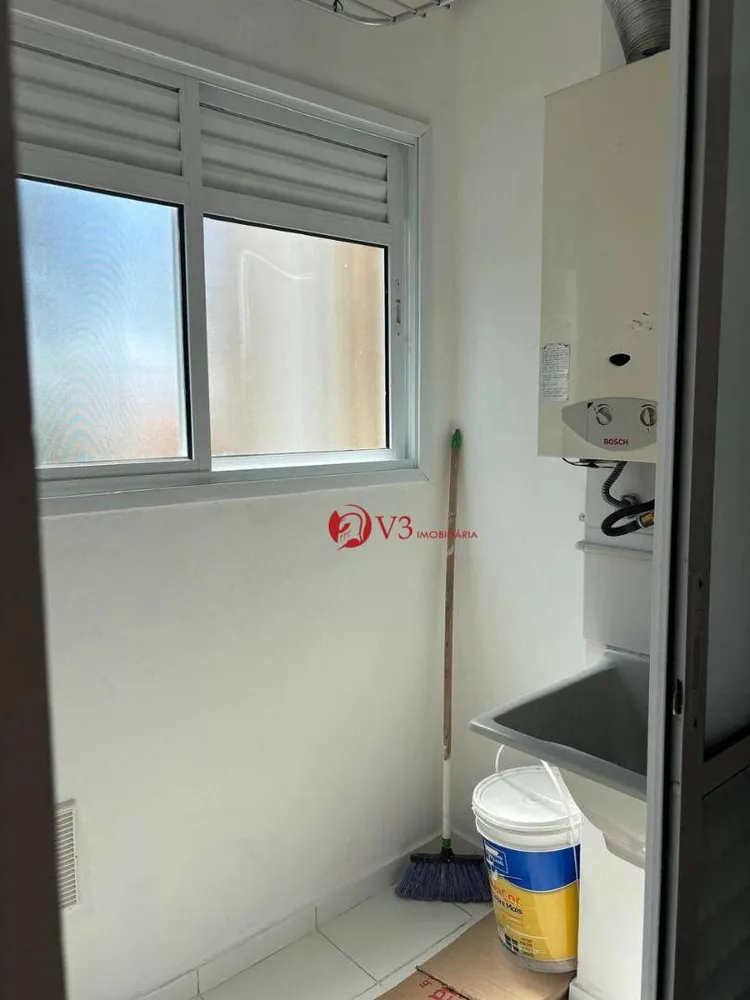Apartamento, 2 quartos, 45 m² - Foto 5