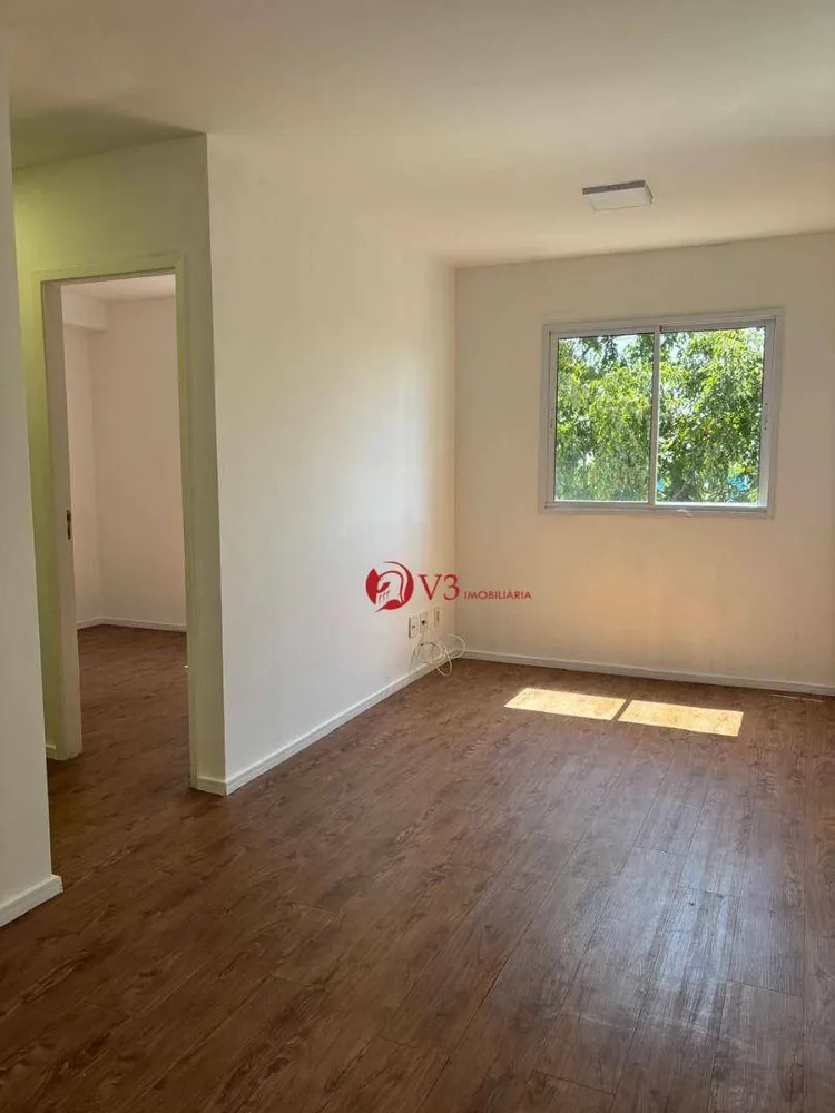 Apartamento, 2 quartos, 45 m² - Foto 8