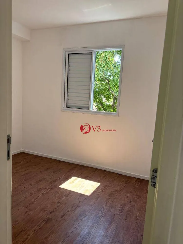 Apartamento, 2 quartos, 45 m² - Foto 2