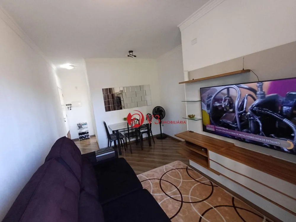 Apartamento, 2 quartos, 68 m² - Foto 1