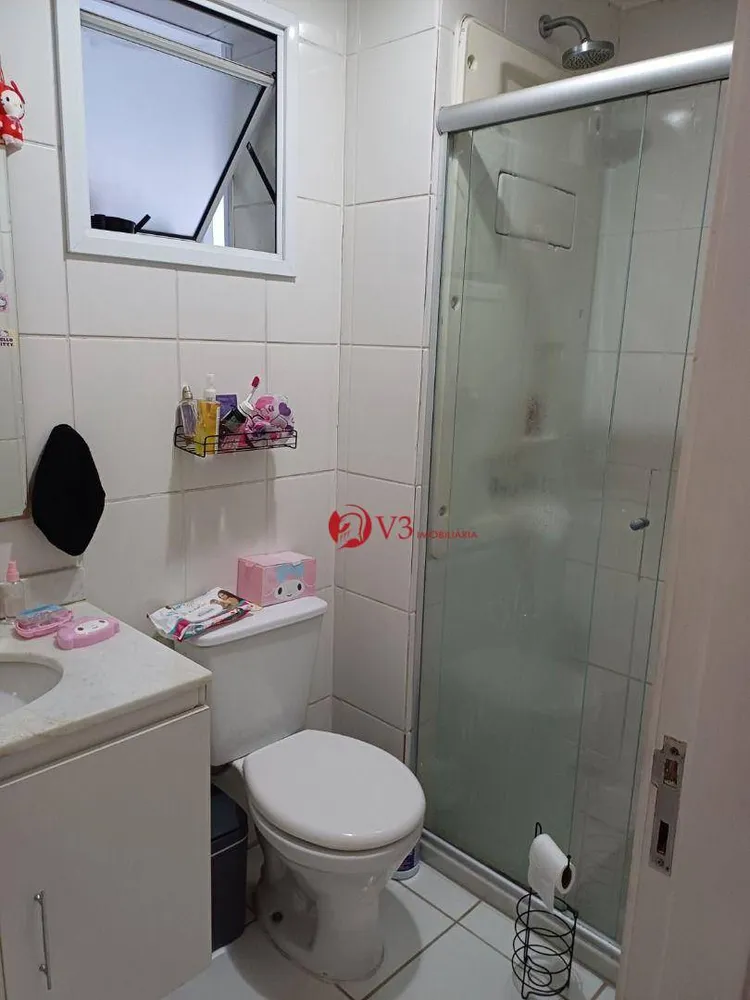 Apartamento, 2 quartos, 68 m² - Foto 14