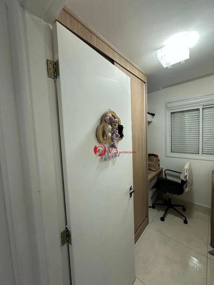 Apartamento, 2 quartos, 65 m² - Foto 5