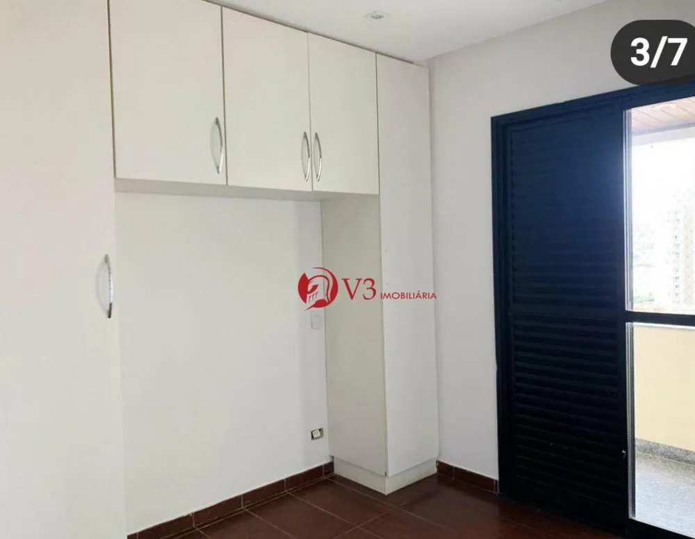 Apartamento, 3 quartos, 118 m² - Foto 4