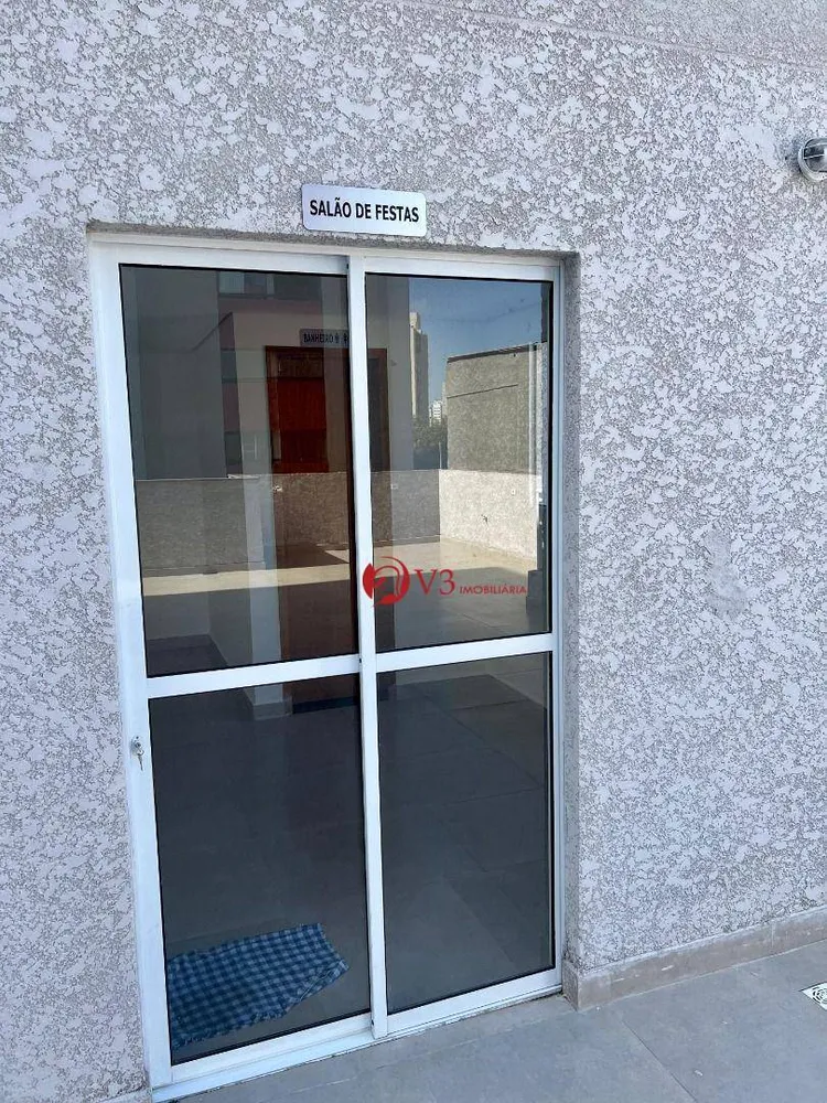Apartamento, 2 quartos, 38 m² - Foto 15
