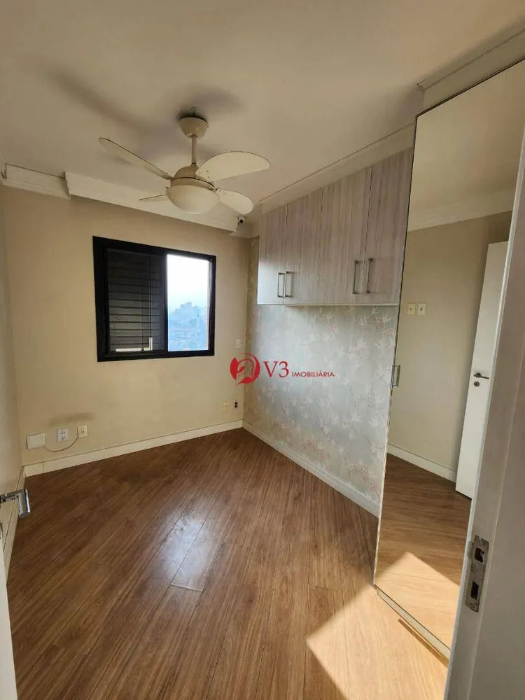 Apartamento, 2 quartos, 70 m² - Foto 11