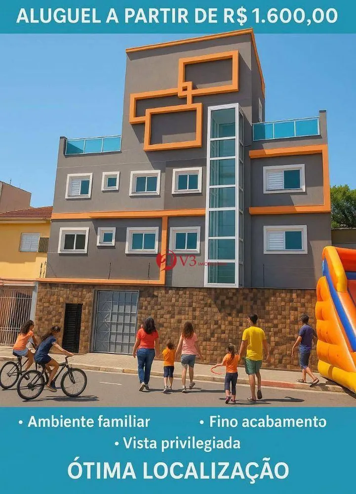 Apartamento, 2 quartos, 45 m² - Foto 12
