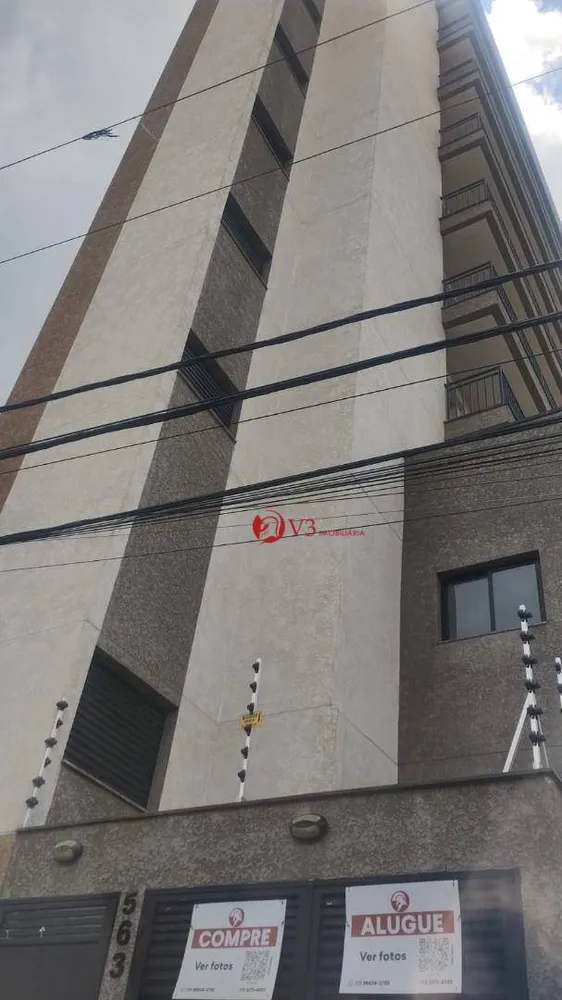 Apartamento, 2 quartos, 44 m² - Foto 11