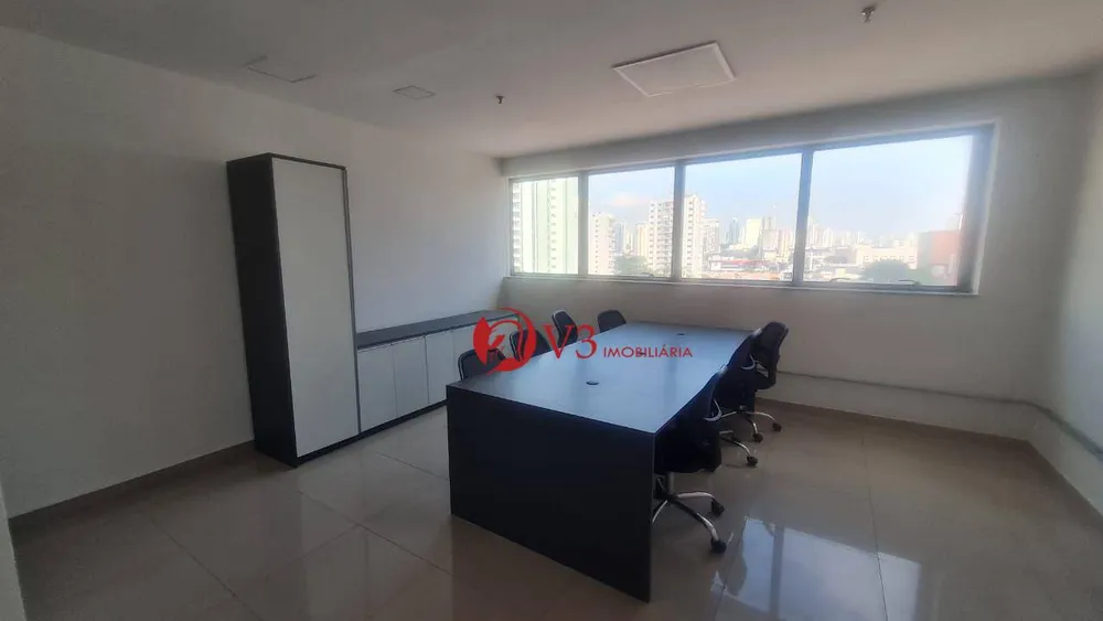 Sala-Conjunto, 33 m² - Foto 1