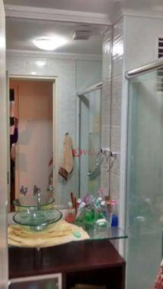 Apartamento, 2 quartos, 70 m² - Foto 13