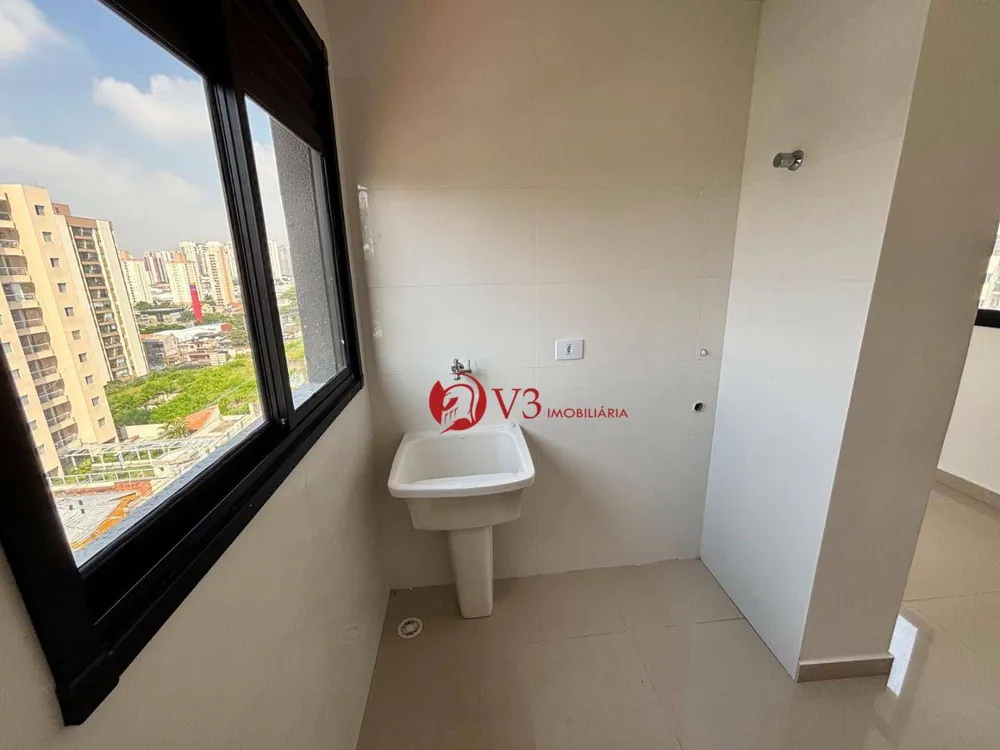 Apartamento, 2 quartos, 45 m² - Foto 11