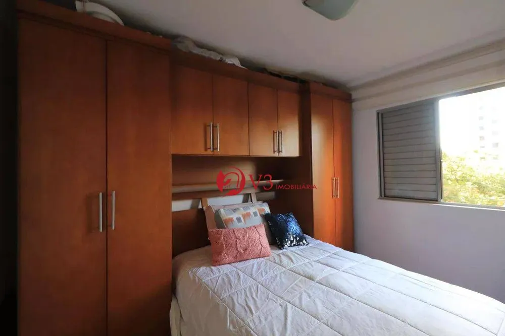 Apartamento, 2 quartos, 65 m² - Foto 3