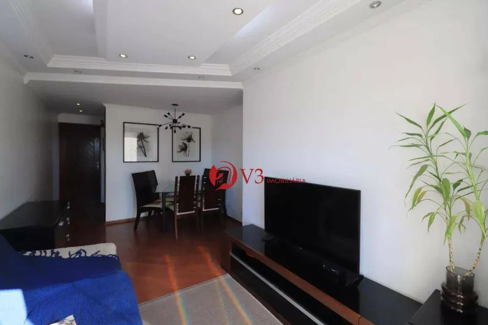 Apartamento, 2 quartos, 65 m² - Foto 1