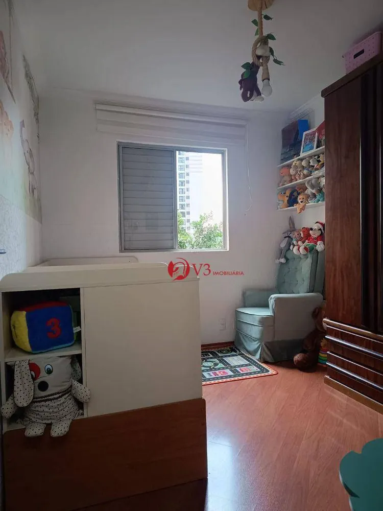 Apartamento, 2 quartos, 65 m² - Foto 7