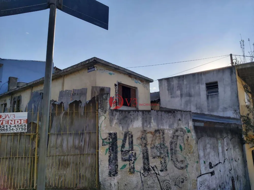 Loteamento e Condomínio, 112 m² - Foto 1