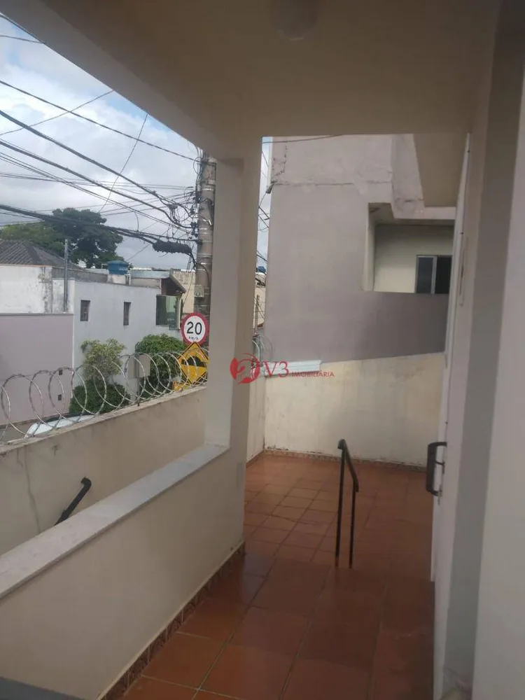 Terreno, 300 m² - Foto 6